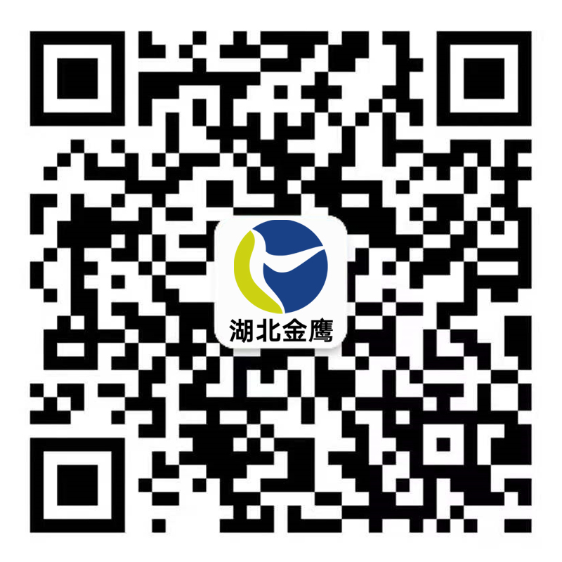 湖北金鹰生物科技有限公司