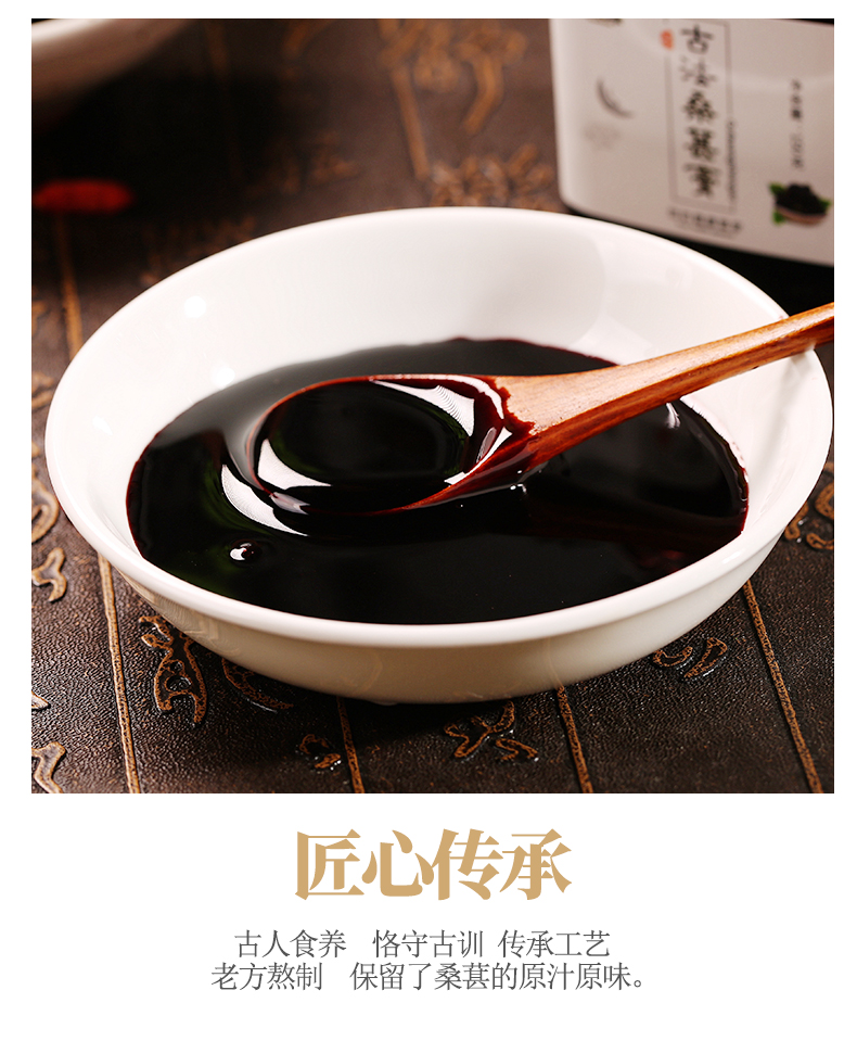 膏体_2.jpg