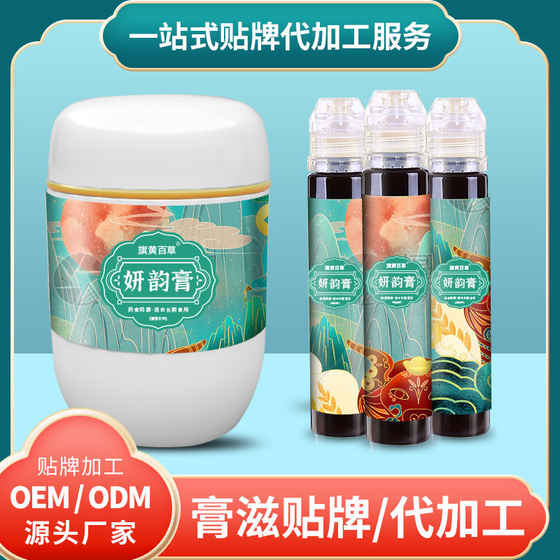 1781057453580393.png image.png